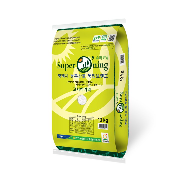 고시히카리쌀10kg 송탄농협 슈퍼오닝 고시히카리 쌀