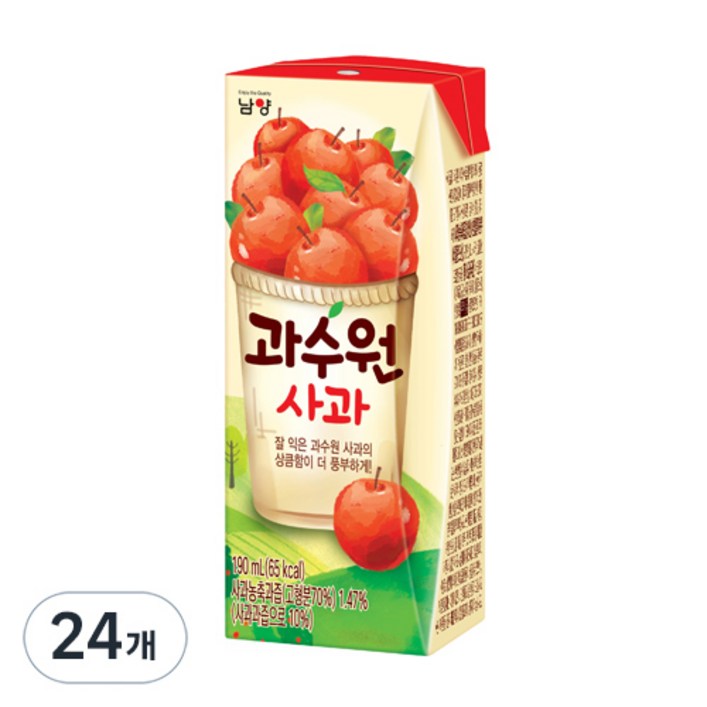과수원 사과주스 과수원 사과주스