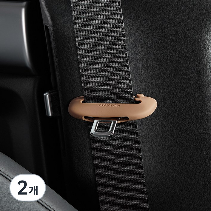 메이튼 안전벨트 클립 버클 실리콘 커버