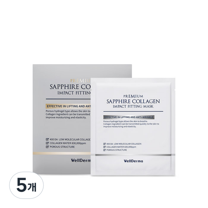 웰더마 프리미엄 사파이어 콜라겐 임팩트 피팅 마스크 25g, 4개입, 5개 웰더마 프리미엄 사파이어 콜라겐 임팩트 피팅 마스크 25g, 4개입, 5개
