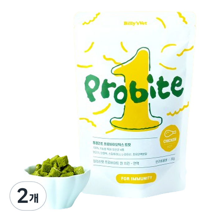 빌리스벳 반려동물 프로바이트 영양제, 면역항산화, 30g, 2개