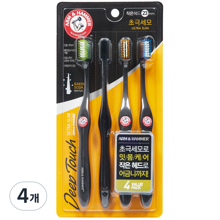 암앤해머 딥터치 초극세모 칫솔 세트, 4개입, 4개 암앤해머 딥터치 초극세모 칫솔 세트, 4개입, 4개