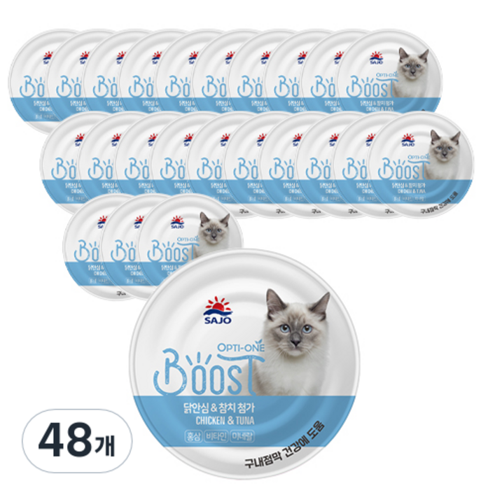 옵티원 고양이 전연령용 닭안심 참치 혼합맛 부스트캔 24p 옵티원 고양이 전연령용 닭안심 참치 혼합맛 부스트캔 24p