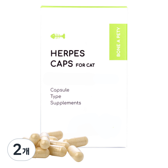 본아페티 고양이 캡슐 기능성 영양제, 60정, 호흡기/기관지, 2개