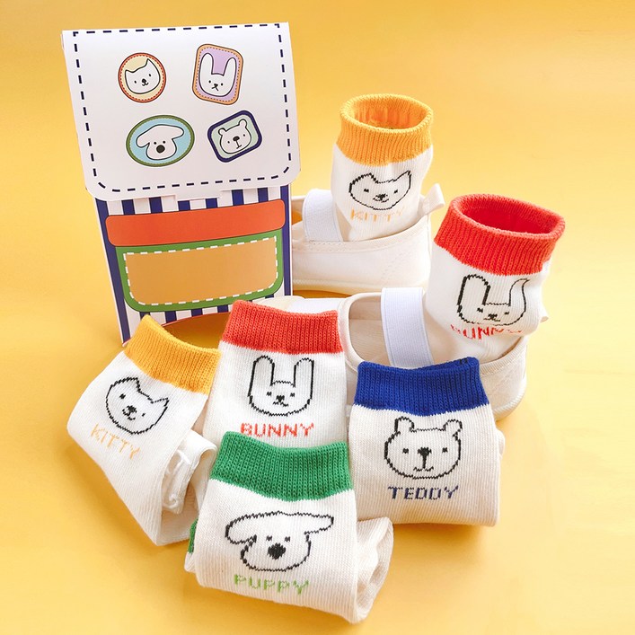 코코비도로시 뽀또프렌 유아동양말 선물 답례품용 케이스세트 4족