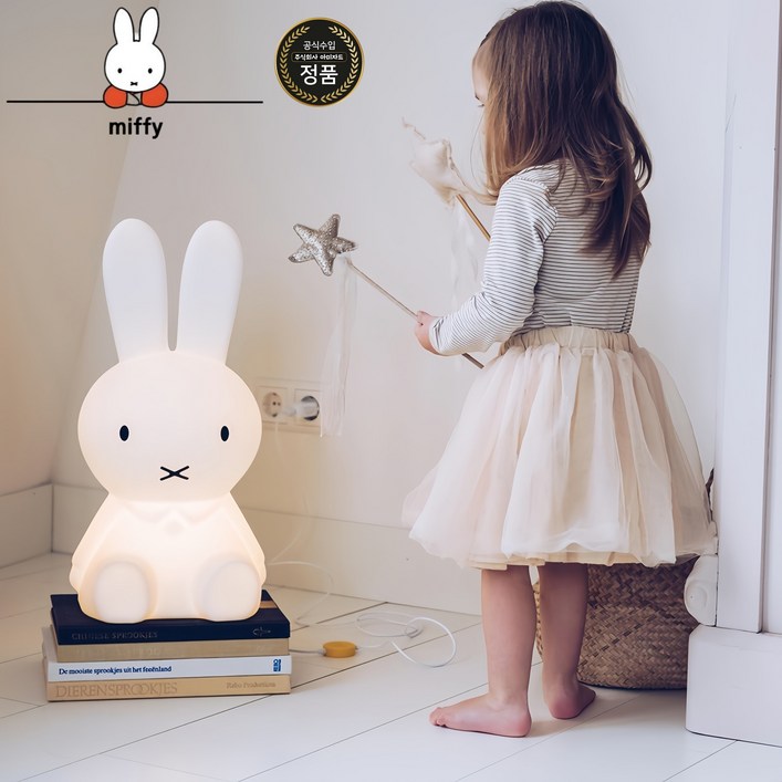 아미자드 miffy 미피  토끼 무드등 무선 16색상  토끼등 KC인증 충전 거실 분위기 조명 침실 수면등 아기 수유등 캐릭터 취침등 귀여운 스탠드 인테리어 집들이 출산 선물