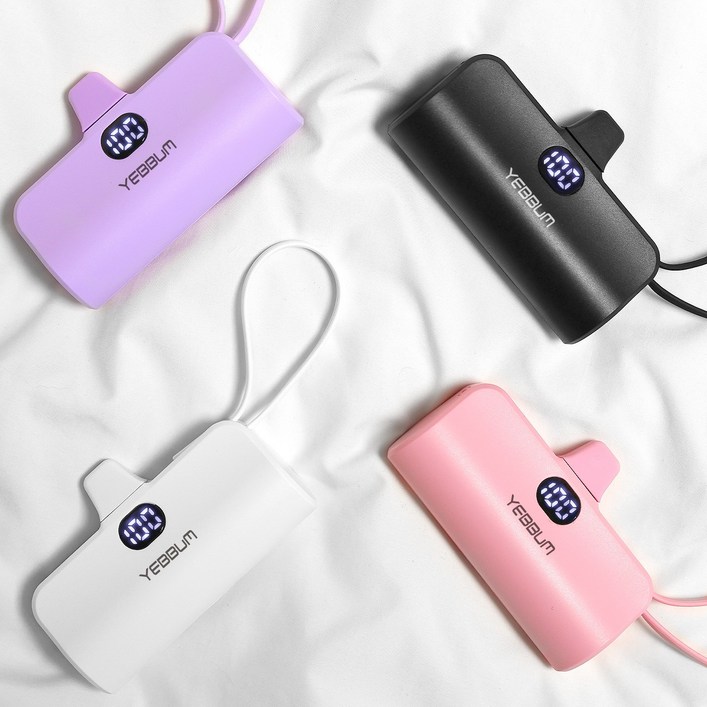 예뿜 도킹형 미니 보조배터리 5000mAh 갤럭시 아이폰, 화이트, YBM02 메인8핀