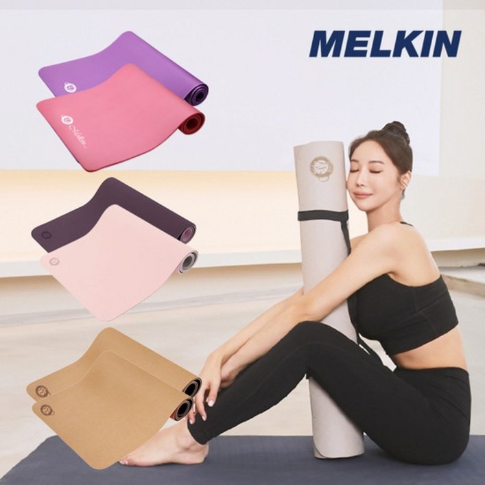 멜킨스포츠 멜킨 NBR 요가매트 스탠다드 10mm