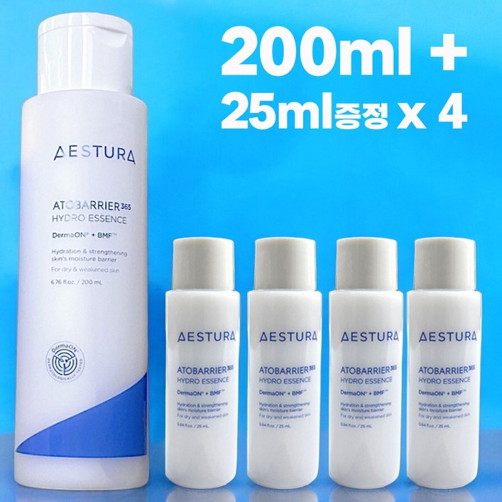 에스트라 아토베리어365 하이드로 에센스 200ml25ml4개