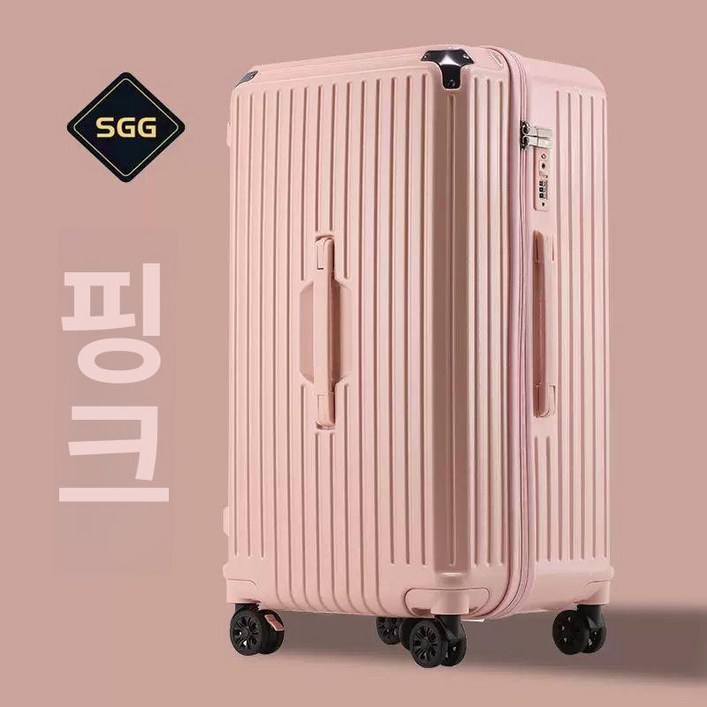 VITOOK 34인치캐리어 아시아나 수화물 한도 사이즈 32인치 30인치