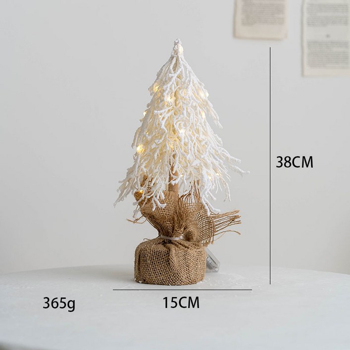 크리스마스 미니트리 풀세트 60cm 최신형 프리미엄 선물용 38cm 47cm 56cm 30cm 40cm