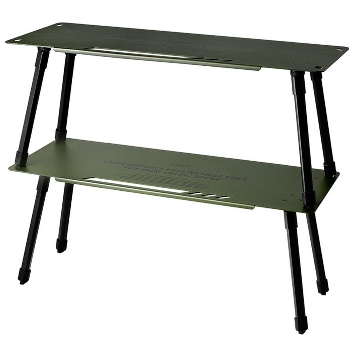 카고컨테이너 캠핑 선반 쉘프 사이드 보조 접이식 좌식 테이블 마스터쉘프테이블 1세트 2개입, 카키 2개입