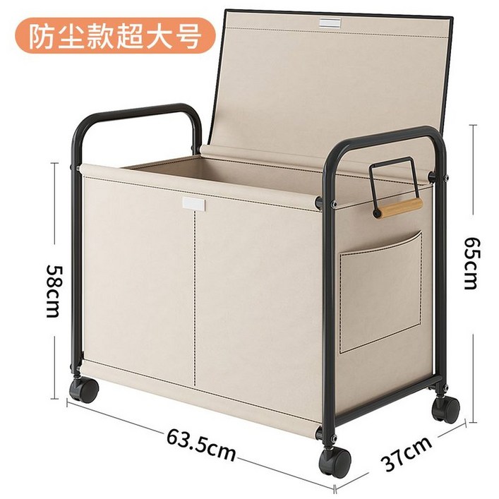 이동식 책가방 수납 가방 그레이 보관함 정리대 1 공간 중형 바퀴 책가방수납 파이프