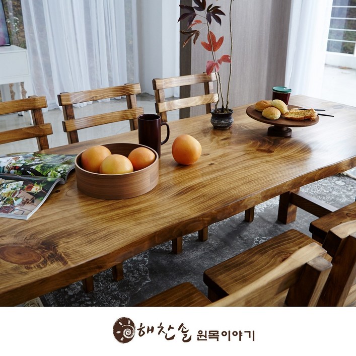 행사특가 해찬솔 통원목 에코 식탁테이블 1800w700tr통원목다리원목책상우드슬랩카페테이블 행사특가 해찬솔 통원목 에코 식탁테이블 1800w700tr통원목다리원목책상우드슬랩카페테이블