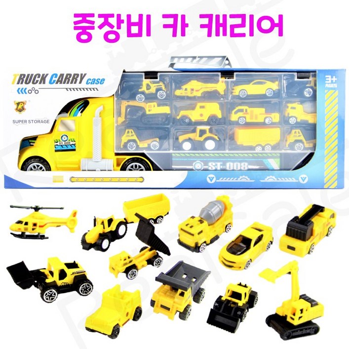 리얼세일Realsale중장비 카 캐리어카캐리어중장비트럭중장비자동차중장비캐리어중장비미니카 리얼세일Realsale중장비 카 캐리어카캐리어중장비트럭중장비자동차중장비캐리어중장비미니카