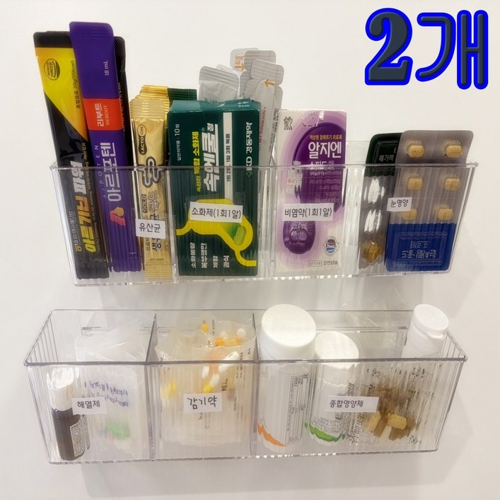 무타공 접착식 칸막이 약 정리함 부착형 약통 히든수납함, 2개, 투명