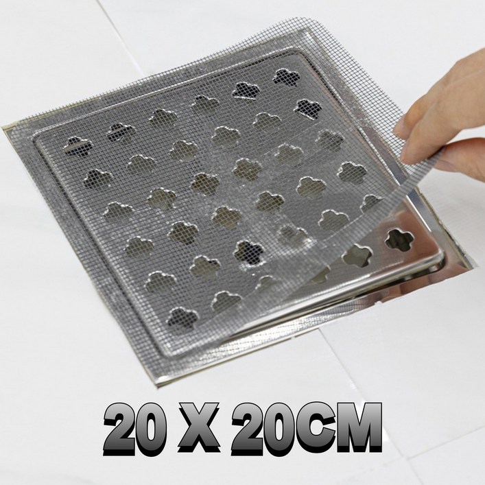 쿠탠다드 대형 사각 배수구 거름망 20cm 12매, 단일 색상 쿠탠다드 대형 사각 배수구 거름망 20cm 12매, 단일 색상