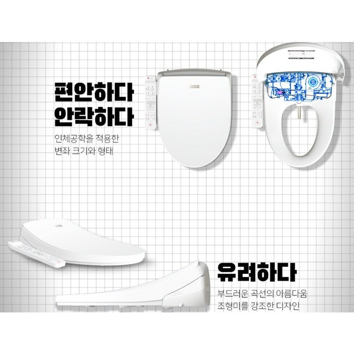 최신형 통변비데,애플비데AB-K8663, 3년보증,필터5개, 대형변좌 방수 안심비데 자가설치할인