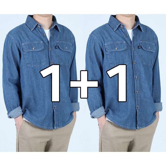 WD 청남방 2P WD 청남방 2P
