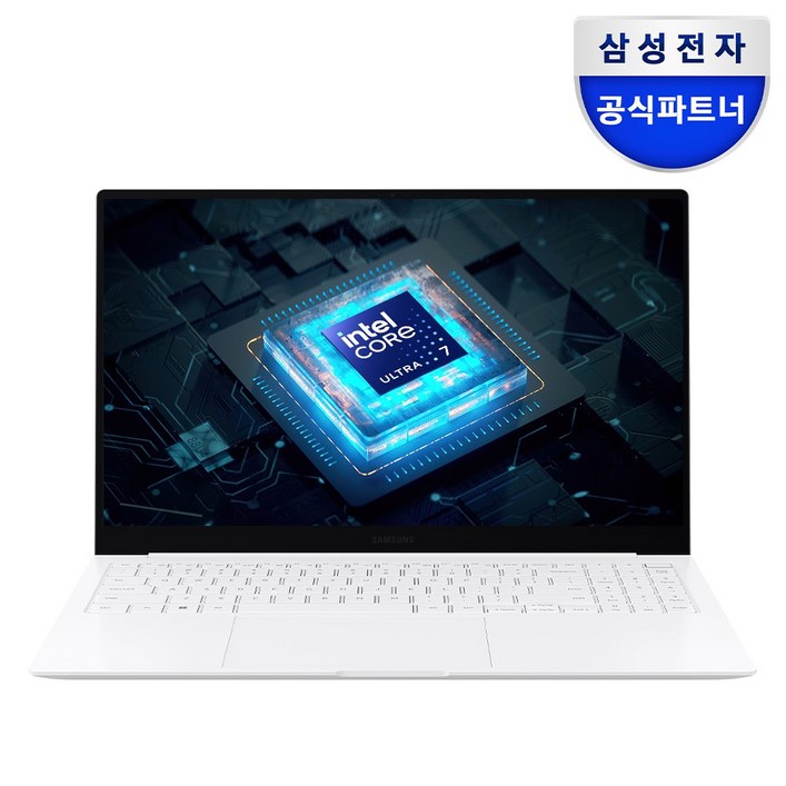 삼성전자 갤럭시북2 Pro S.E. 15인치(39.6cm) 인텔  14세대 울트라 7  대학생노트북 가성비노트북 삼성노트북 사은품증정