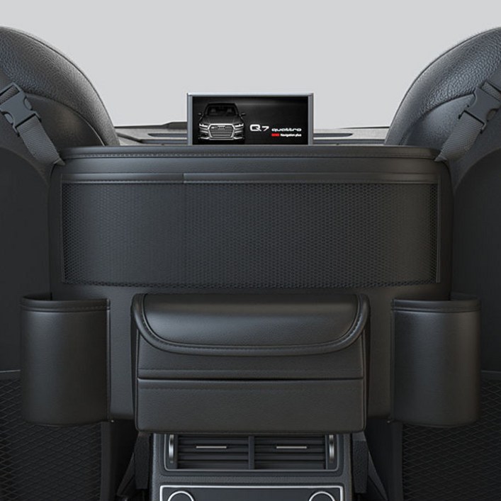 하루꿈 자동차 수납포켓  중앙거치 용멀티 컵홀더 차량용 콘솔 휴지 시트수납함