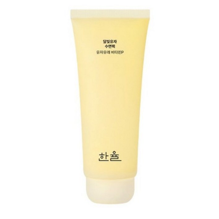 한율 달빛유자 수면팩