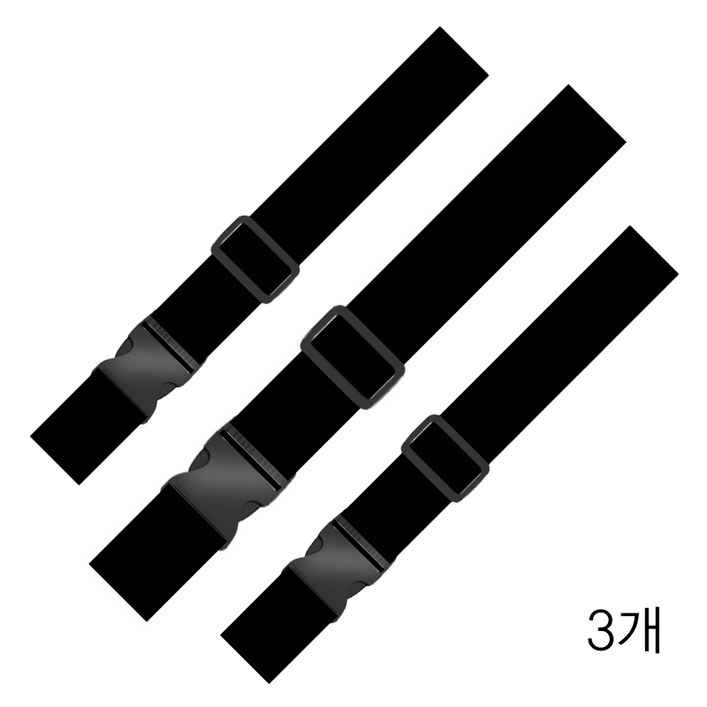 에이치 스토리 블랙 여행용 캐리어 고정 벨트, 3개 세트
