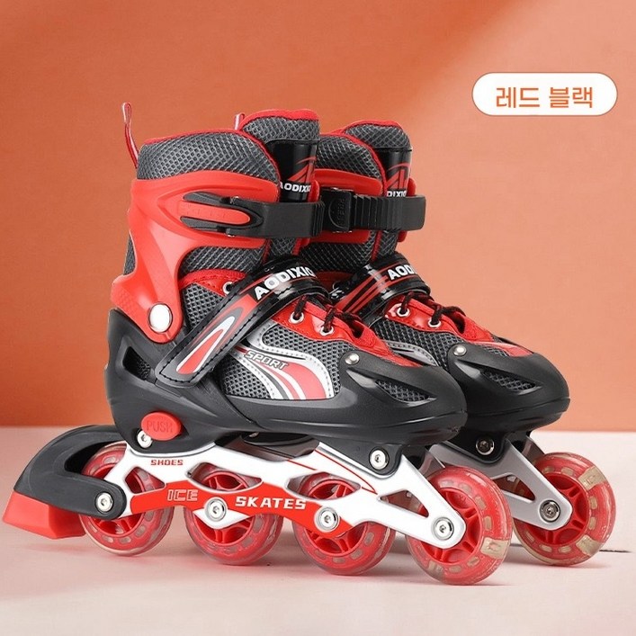 아동용 인라인스케이트 312세 사이즈조절 가능 LED 불빛 바퀴 초보자용 실내외 사용 남아 여아 롤러 블레이드 미끄럼방지 바퀴 통기성 좋은 디자인, 빨간색, 1개