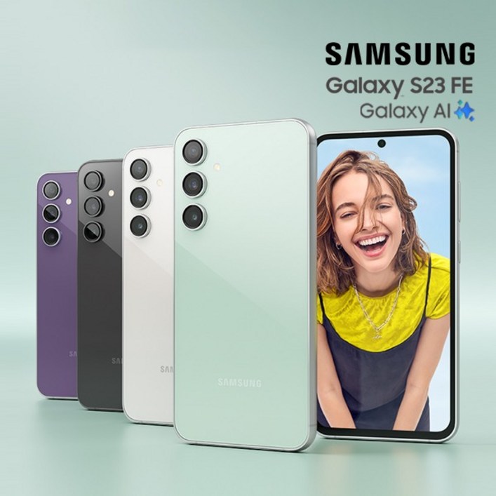 삼성전자 Ai 갤럭시 S23 FE 256GB 공기계 신품급 구성품 단말기  유심핀  보호케이스  보호필름  그립톡  USB케이블  12개월 무상보증 Rethink, 256GB, 크림