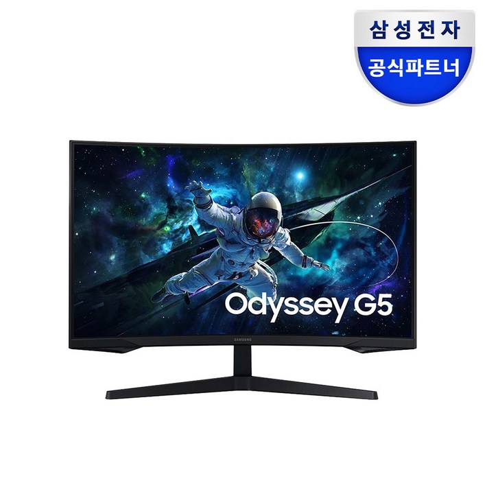 삼성전자 QHD 오디세이 G5 게이밍 모니터, 80cm, G5 C32G54T