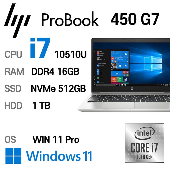 HP ProBook 450 G7 i710510U Intel 10세대 Core i7, ProBook 450 G6, WIN11 Pro, 16GB, 512GB, 코어i7 10510U, 단일색상