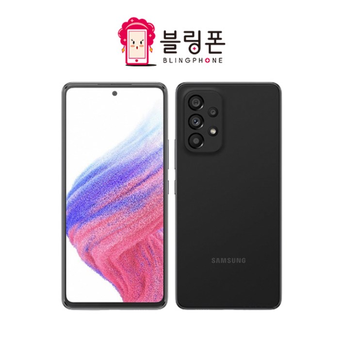 갤럭시A53 128GB SMA536 새제품 공기계 무약정