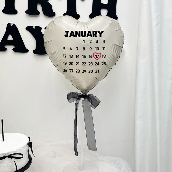 파티아일랜드 캘린더 하트 스탠드 세트 달력 생일 기념일