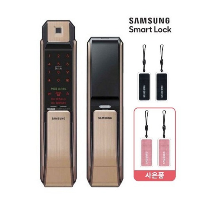 셀프설치 삼성SDS 내화형 스마트도어록 지문인식 푸시풀 SHPP71 현관문 번호키 도어락 카드키2장 추가, 고객직접설치, 삼성SDS 내화형 SHPP71