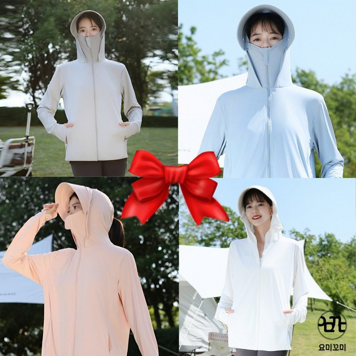 요꼬미 여성 자외선차단 UV차단 후드집업 바람막이 래쉬가드