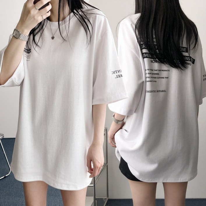 레이디스룸 국산 특양면 2XL 오버핏 어센틱 레터링 빅사이즈 박스 반팔 티셔츠