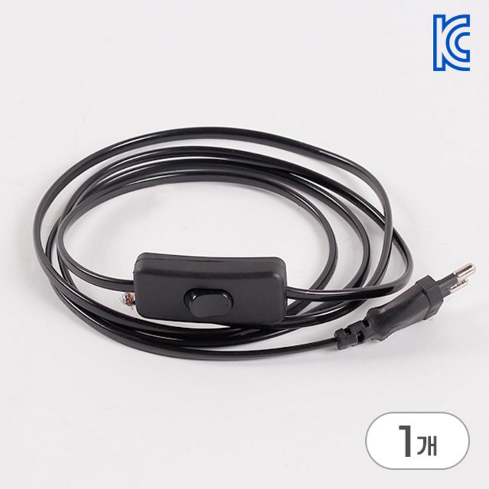 중간스위치 전원선 코드선 HS, 1개