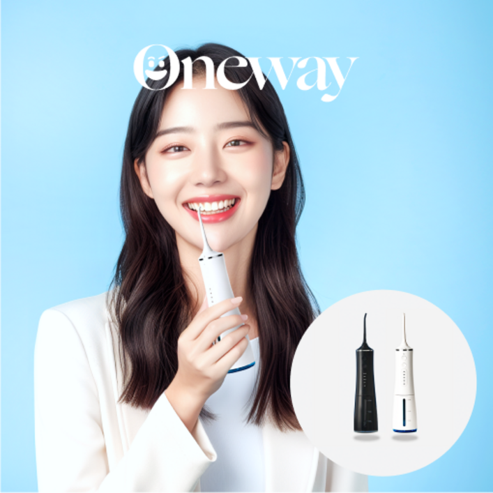 원웨이 구강세정기 물치실 휴대용 4단계 저소음 대용량 물탱크 V1, 화이트, 1개, 단일 상품