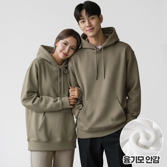 루크 겨울 융기모 데일리 후드 티셔츠 남녀공용 캐주얼 긴팔 기모 무지 후드티