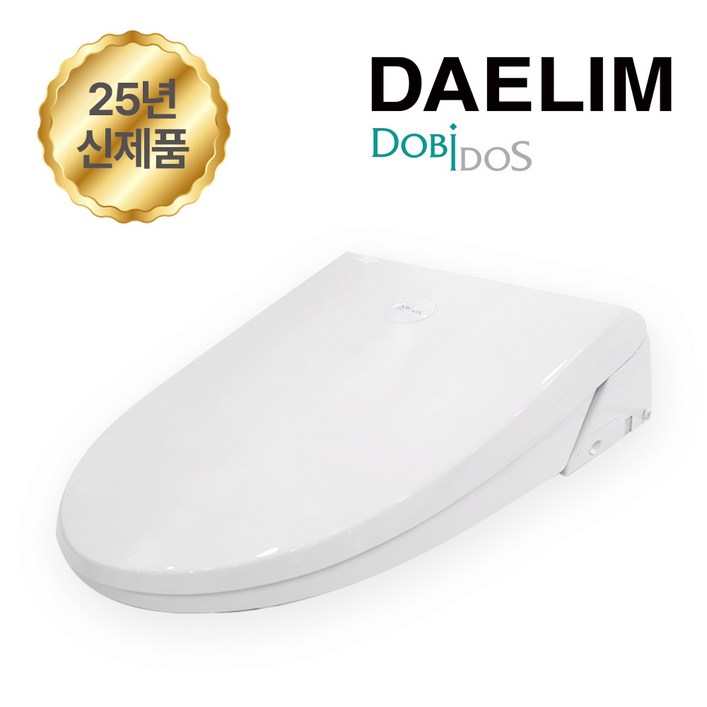 대림통상 도비도스 프리미엄 대림리모컨 자동노줄 세척 강력한물살 직수형 비데