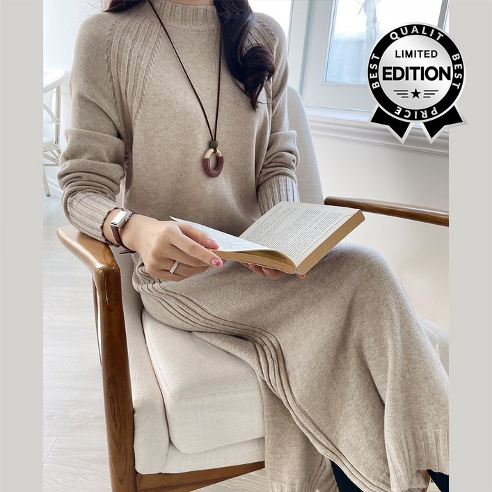 루시다울20루빈 라운드 롱 니트 원피스 반목 골지