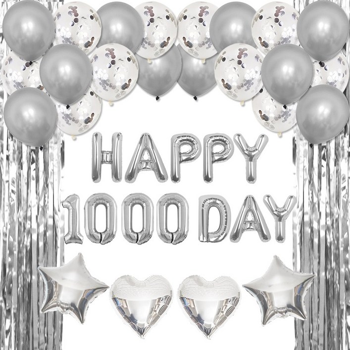 천일 1000일 이벤트 기념일 풍선세트