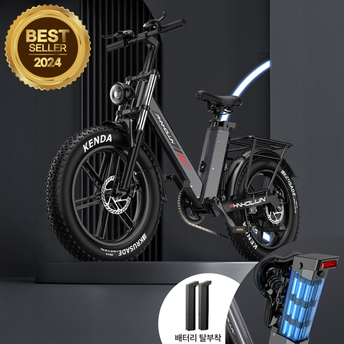 엠모션 전기자전거 팻바이크 오프로드 MTB 전기자전거 배달용 출퇴근용 48V