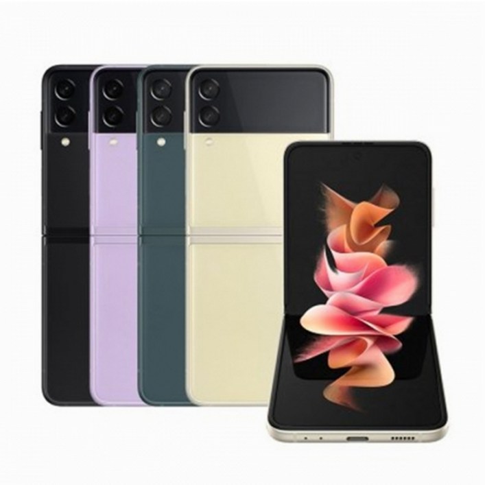 삼성전자 갤럭시 Z 플립3 256GB SM-F711 공기계 중고폰 리퍼폰, 그린, 256GB