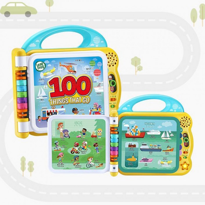 알뜰Shop 립프로그 100 워드북 (탈것) (한영 사운드북), 상세페이지 참조