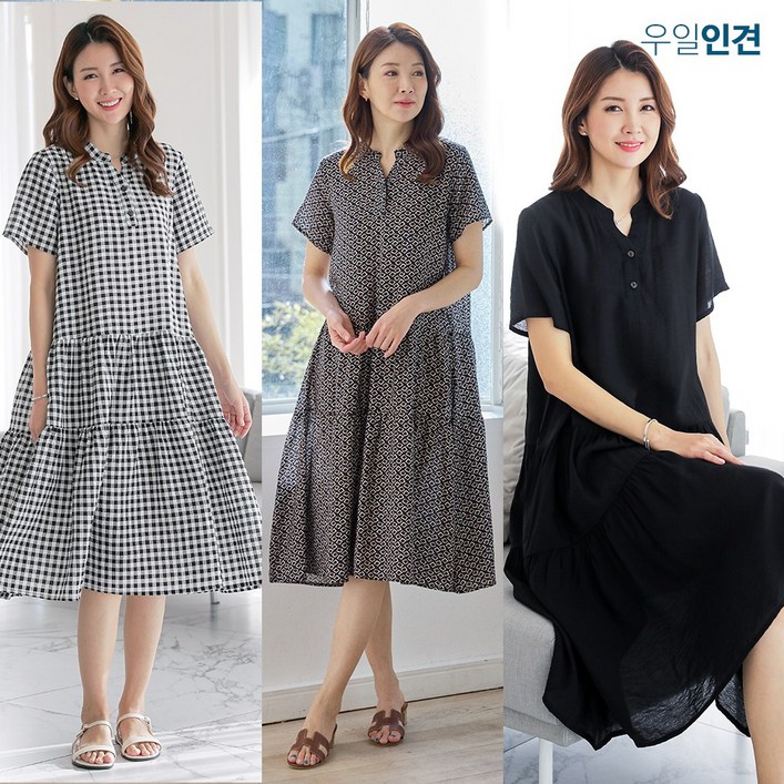우일 여성용 인견 바캉스룩 와이드 3단 캉캉 반팔 원피스 빅사이즈 포함