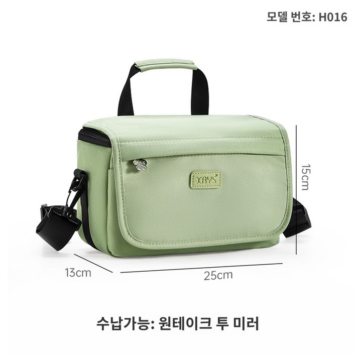 해외배송XBYS 여성용 크로스 카메라 가방, 휴대용 숄더백, 미니어처 케이스, 캐논 R50 G7X2 X3, 니콘 Z6, 소니 A7M4, 후지 XT50, 폴라로이드용 카메라 가방, 매실청 중형