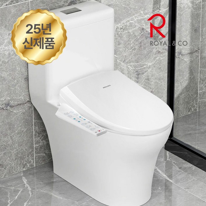 25년신제품출시 로얄 직수형 방수비데 RB-1770 로얄토토 자동노즐세척 필터없는비데 쾌변스파 노즐교체