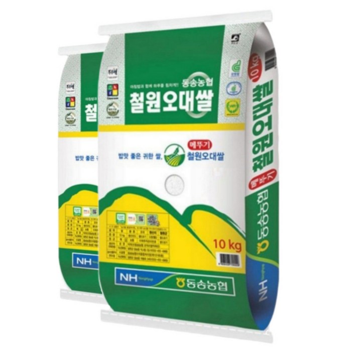 동송농협 2025년 햅쌀 두루웰 철원오대쌀 백미, 상등급, 10kg, 2개