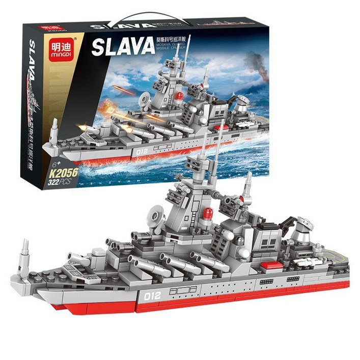 [나노킹-호환블럭] 밀리터리 호환블럭 DN007, 전함, 1개